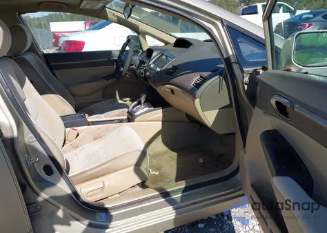 2007 Honda Civic Ex z USA, uszkodzony, nr VIN 1HGFA16827L053786